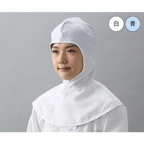 CJ4030−2耳メッシュ無フード F 青