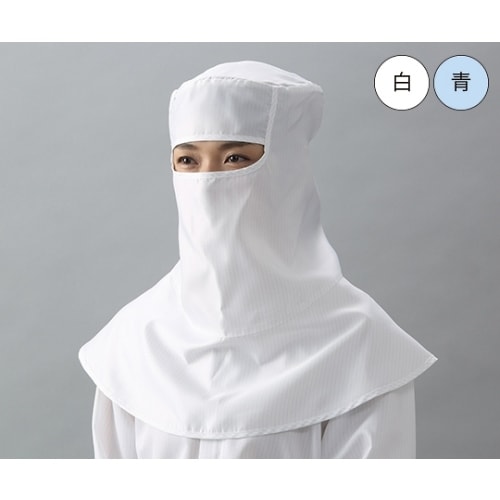 CB4004−2耳メッシュ無フード L 青