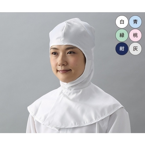 CB4035−1フード後調整ベルト付 L 白