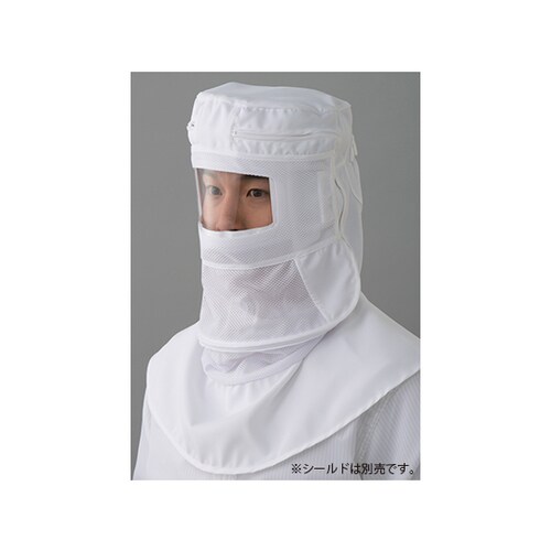 シールド対応フード 白JK488C−01