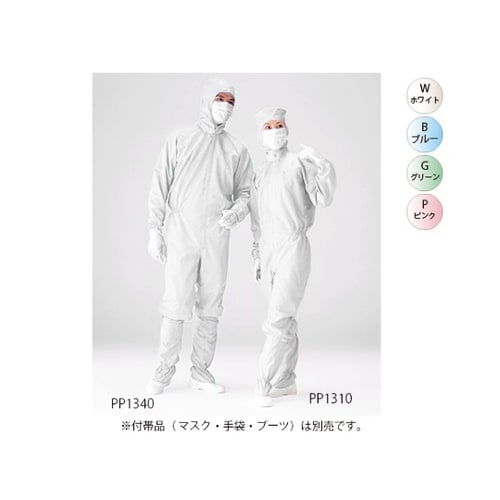 プリータ3フードワンピースPP1340−01M