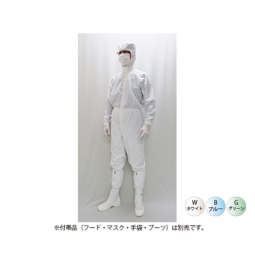 プリータ4ワンピースPP1410−N7−LL