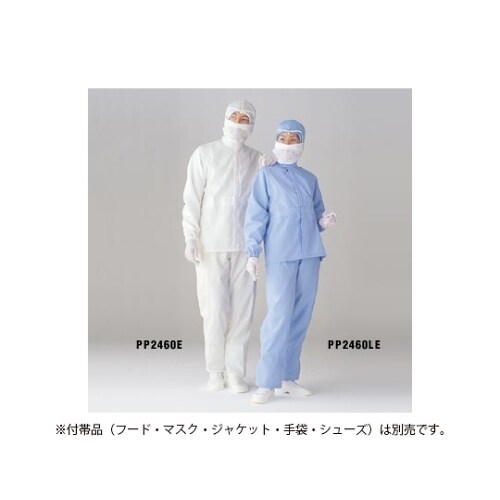 裾インナ付パンツ PP2460E−07−M