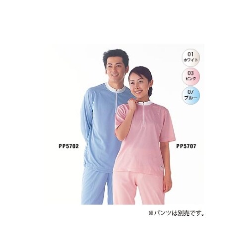 ミドラーシャツPP5702W−07−L