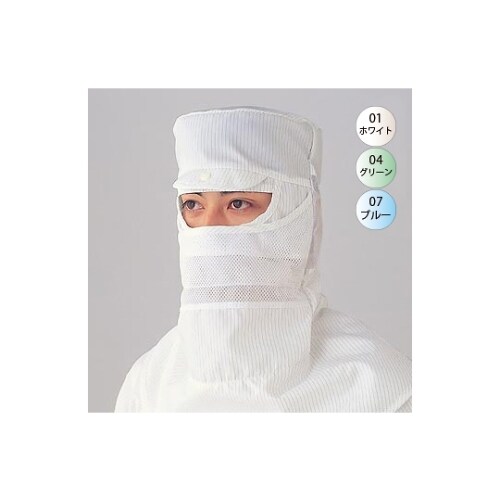 異物防止フード PA1481−01−L