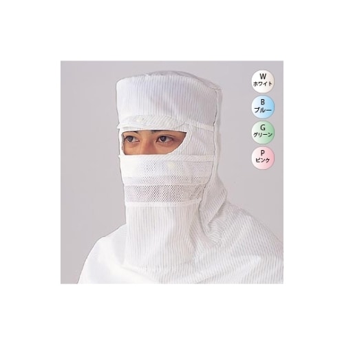 異物防止フード PA1381−01−L
