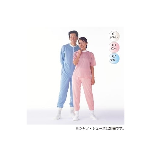 ミドラーパンツPP5703W−07−3L