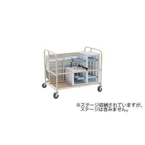 ひな段収納キャリィ SC−H