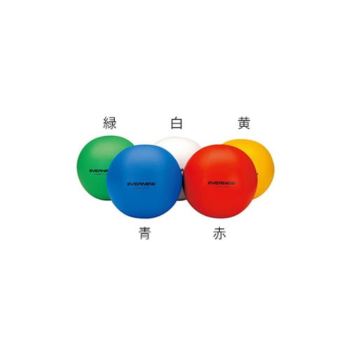 カラー大玉 120 白