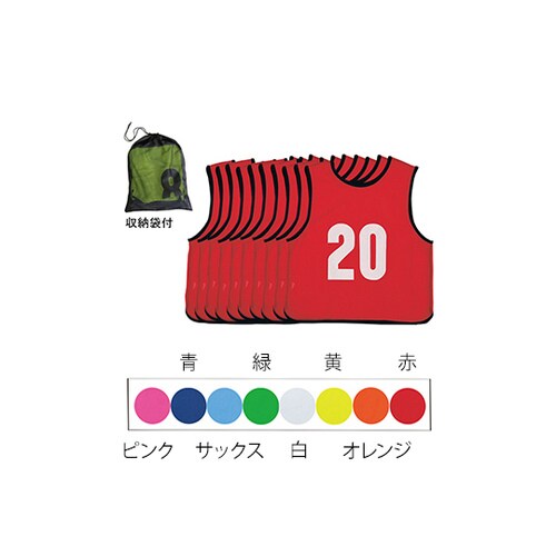 エコエムベスト 11−20 白