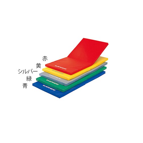軽量折りたたみカラーマット シルバー