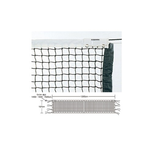 全天候硬式テニスネット T121