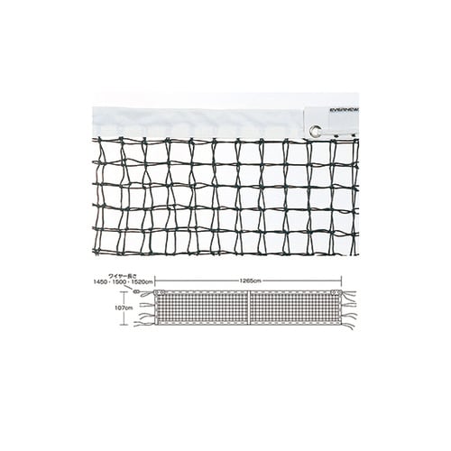 全天候硬式テニスネット上部ダブル式 T120