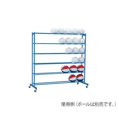 ボールキャリー 60N