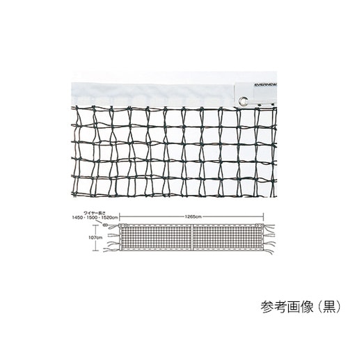 全天候硬式テニスネット上部ダブル式 T102 黒