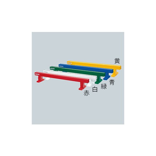 平均台 C−20K 赤