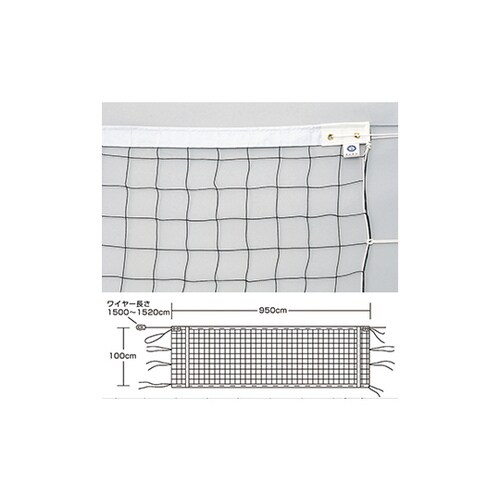 ネット 6人制 V133(上下白帯付)