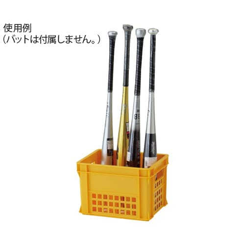 コンテナバット立て 固定式