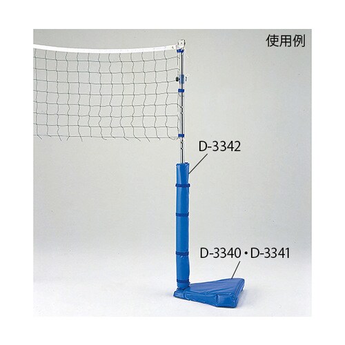 ソフトバレー移動式支柱パット(補助重り2ー3枚用)
