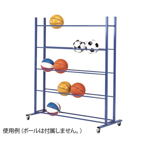 ボール収納ラック