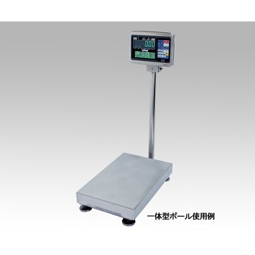 デジタル台はかり 一体型ポール