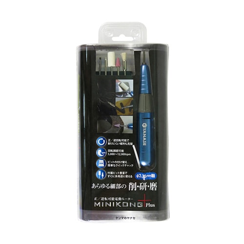 ミニコングプラス