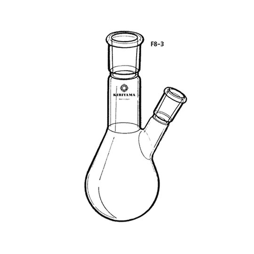 キュルダール二口フラスコ