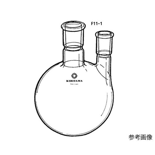 二口フラスコ バーチカル 1000mL 2