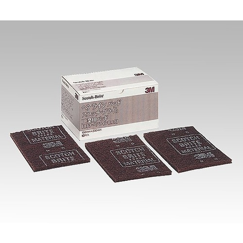 スコッチブライト工業用パッド ヘアライン