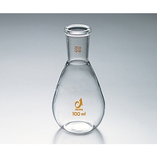 TS茄子型平底フラスコ 50mL15/25透摺