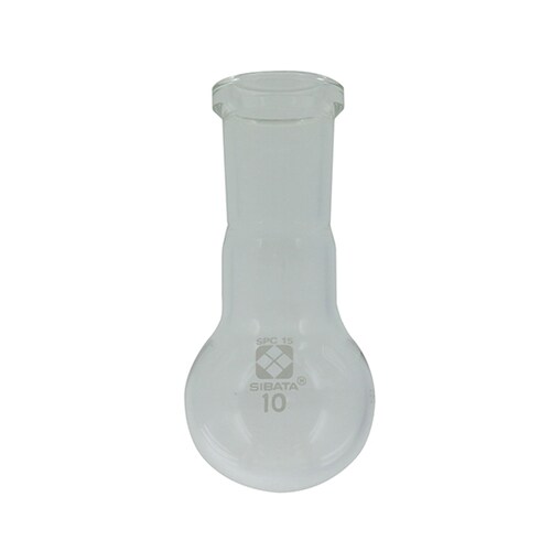 SPC丸底フラスコ 10mL 1510
