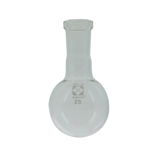 SPC丸底フラスコ 25mL 1525