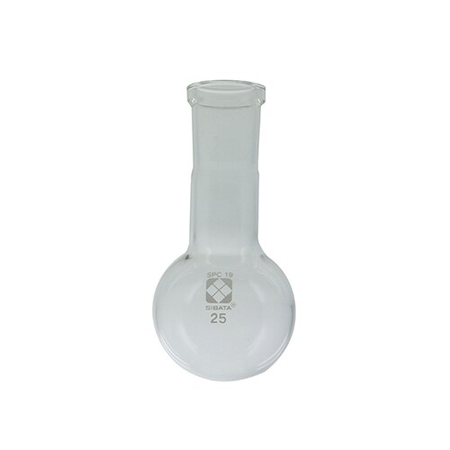 SPC丸底フラスコ 25mL 1925