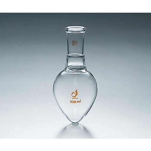 梨形フラスコ 200mL・15/35