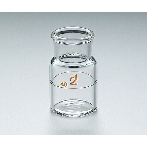 砒素試験用フラスコ砒素試験装置用40mL