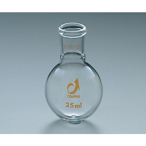 セミミクロ丸底フラスコ 10mL 15/20