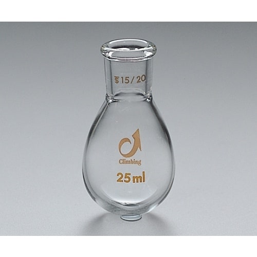 セミミクロ茄子型フラスコ 20mL15/20