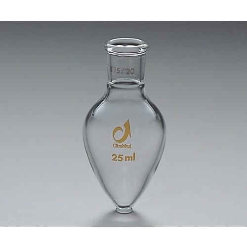 セミミクロ梨型フラスコ 25mL 15/25