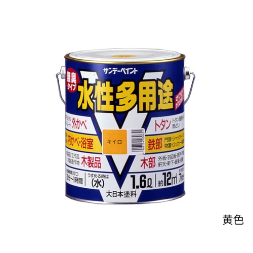 水性多用途 1.6L ライトグレー