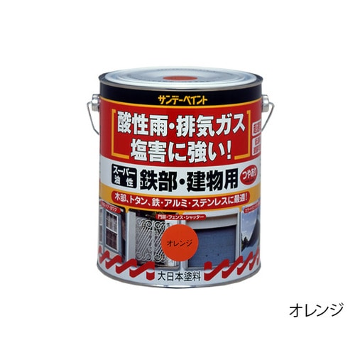 スーパー油性鉄部・建物用 空色 1.6L