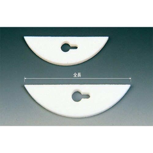 攪拌シール(テフロン羽根) 60mm