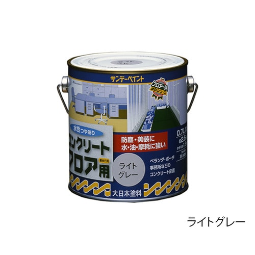 水性コンクリートフロア用 緑 0.7L