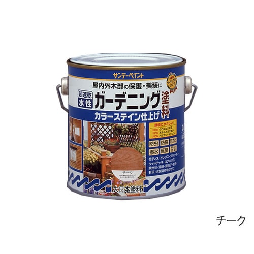 水性ガーデニング塗料カラー 0.7L ライトオーク
