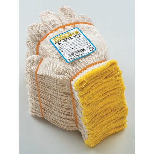 綿100%軍手「こどもてぶくろ12双組」S