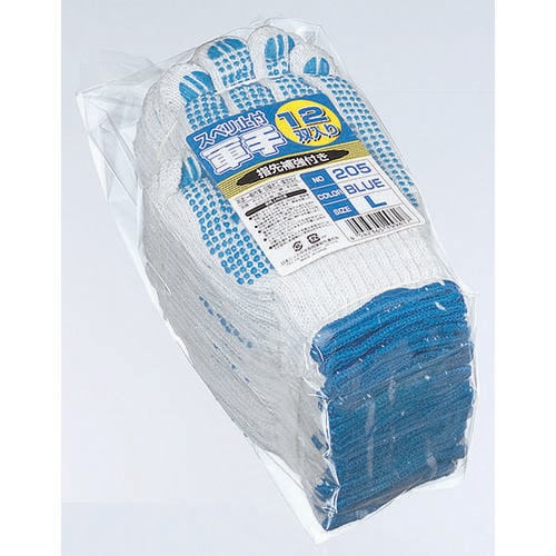 スベリ止め手袋12双 ブルー M #205