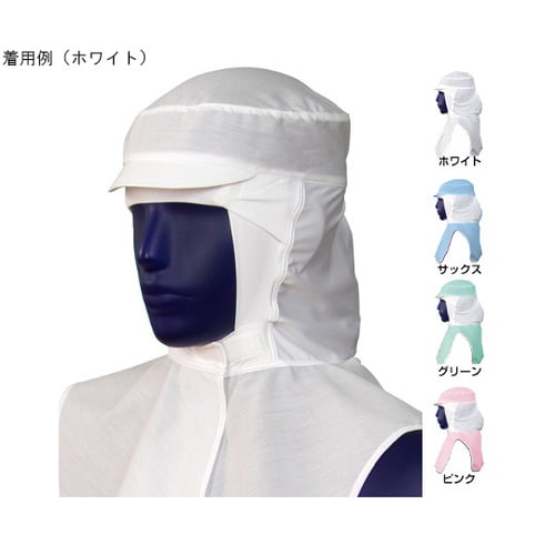 フードA M掛ピンク M EH3188V3−13