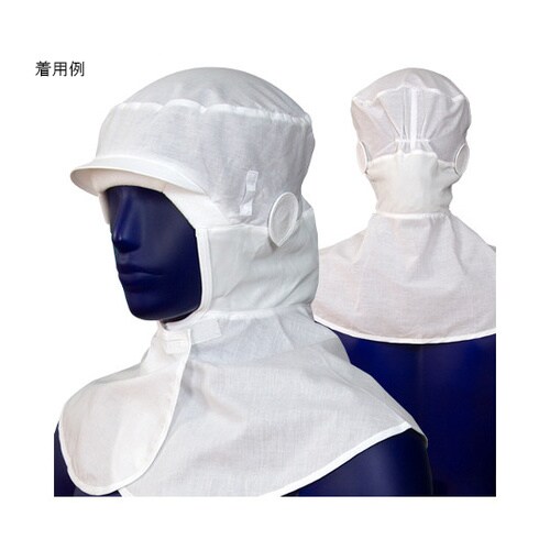 フードクラシック ホワイト M EH3369