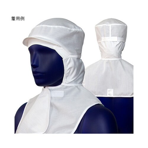 フードクラシック ホワイト L EH3398