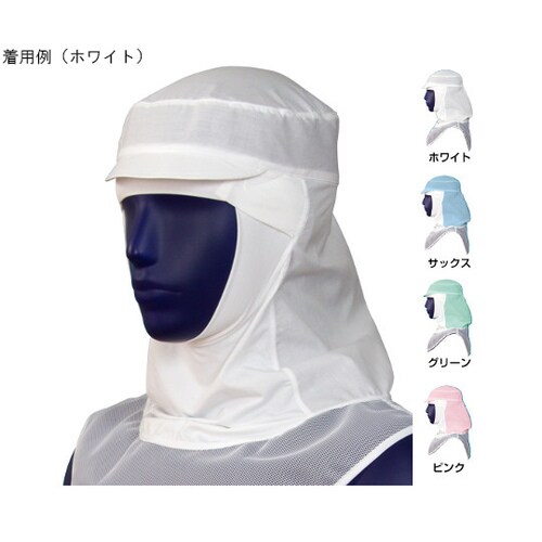 フードD グリーン L EH3428V3−12