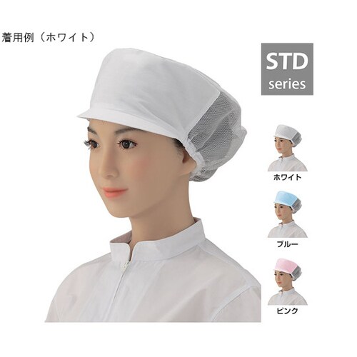 帽子バックヤード 薄地 グリーン